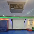 고려중앙태권도장 | 종로구 태권도장에 전동스크린 교육용 프로젝터 설치