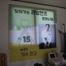 문화안길 이미지