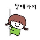 엄마네손칼국수 이미지