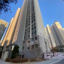 [인천미추홀구아파트경매] 미추홀구 도화동 1004 이편한세상도화5단지 경매 # 2024타경574540 #