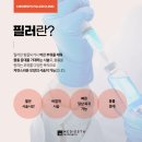 메디에스 이미지