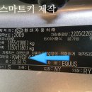 상봉동-020 네이버블로그