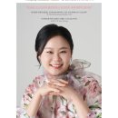 양윤희 모차르트 피아노 소나타 전곡 시리즈 II (25. 03. 29)