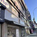 북안남3길 | 양산 여행 남부시장 근처 맛집 칠번지식당 백반, 블랙썸 카페, 걷기 좋은 동산장성길 둘레길 산책