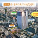 (주)에이스골드 이미지