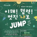 도봉아이나라도서관 이미지