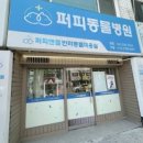 산책길(반려동물 미용실) 이미지