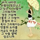 내마음의 풍차 이미지