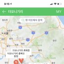 뭔데.....수도권에 더오니기리 없어..?충격 이미지