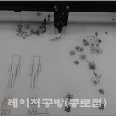 썬공방