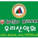 토시리 이미지