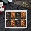 한우본갈비