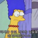 먹을터 | 55. 일상