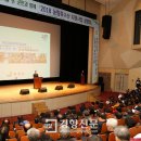 부농축산 이미지