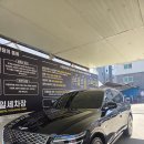 스마일손세차장 네이버블로그
