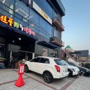순천양꼬치신대점 | 순천 신대 양꼬치 맛집 신풍참숯양꼬치 후기