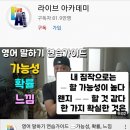 찐샘아카데미