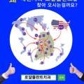 대전로얄플란트치과의원 네이버블로그