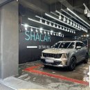 카디테일링 - 경산시 장산로23길 12 | 카디테일링