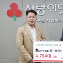 ㈜홈니즈 이미지