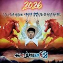 더큰 태권도장 네이버블로그