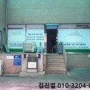 일신 노래연습장 네이버블로그