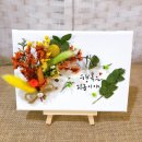 윤플라워 이미지