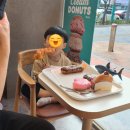 던킨인천서창