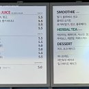 테르찌커피