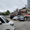 백령밥집 네이버블로그