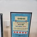 정리수납 2급 자격증과정 | 평창,정선 정리수납 강의 (2급자격증과정,취미반)