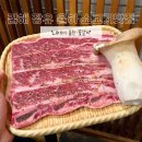 훔친갈비포차 | 김해율하 가성비 소고기맛집 LA에서 훔친 꽃갈비 주차장 보유