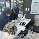 예래동-2 이미지