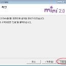 엠비씨(MBC) 이미지