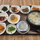 모이세PC 이미지