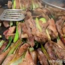 제주축산농협아라지점 이미지