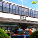 (주)한성호텔공중목욕탕 | 사가 12월 1월 날씨 옷차림과 온천 여행