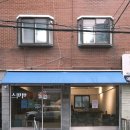 커피타운(CoffeeTown 이미지