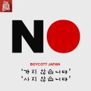 권효순