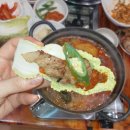 샹떼PC시흥능곡점 | 시흥장곡동맛집능곡회식장소추천 공단감자탕삼겹살본점 솔찍후기~!