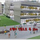 수내역 보행자도로 이미지