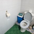 공단우체국 화장실 이미지