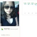 도연떡방