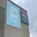 책문화공간봄작은도서관 이미지