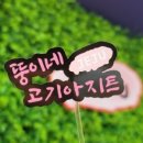 경안동-15 이미지