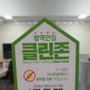 주식회사 더나은 - 안양시 동안구 | 주식회사 더나은