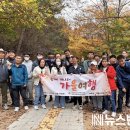 대전장애인보호작업장 이미지