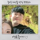 세상에 이런포차 | 대전 중리동 맛집 또또포차, 내돈내산 6만원의 행복! 역대급 해산물 모둠 한상 웨이팅 후기