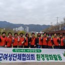 거창농업인력 쿠키뉴스