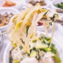 자연회식당 이미지